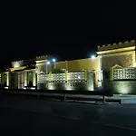 La Corte Di Bacco Salento