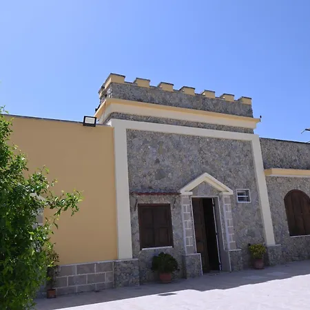 Guest house La Corte Di Bacco Salento *